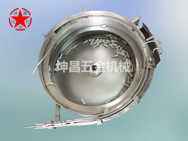 灯泡塑胶件振动盘