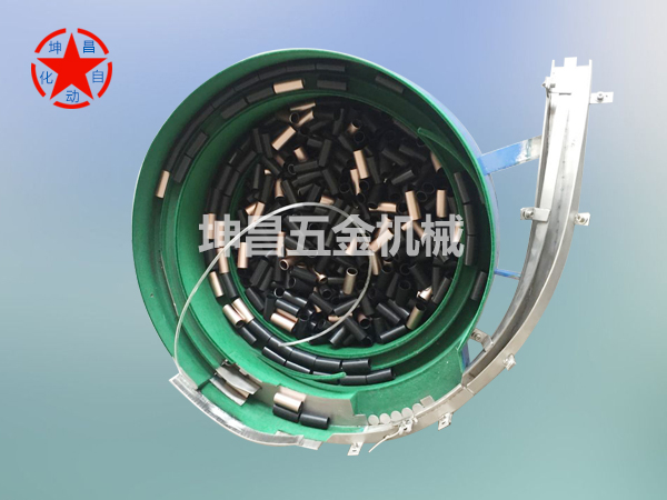 口红盖振动盘
