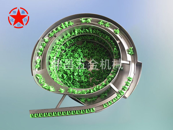 龙头玩具振动盘