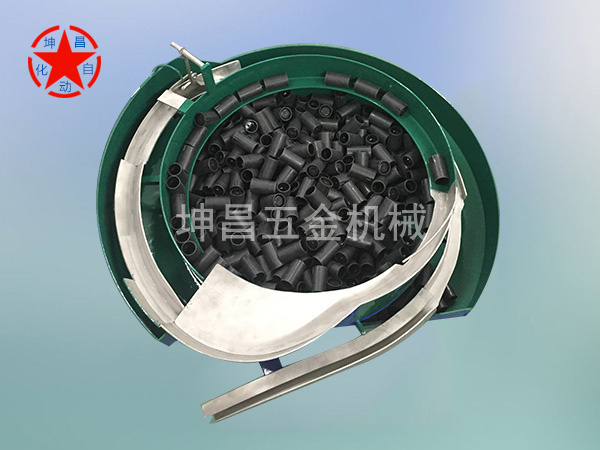 大头笔套振动盘