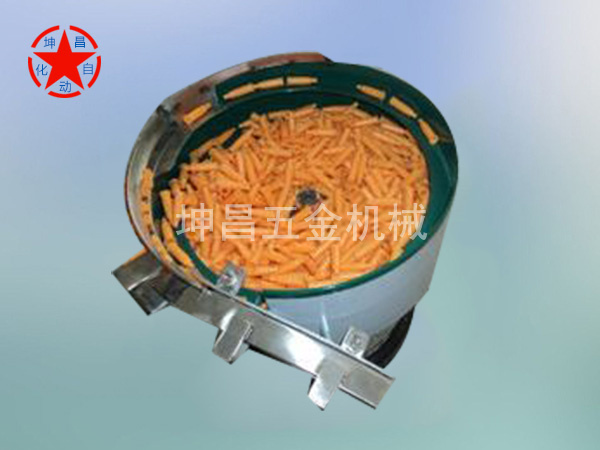 笔盖振动盘