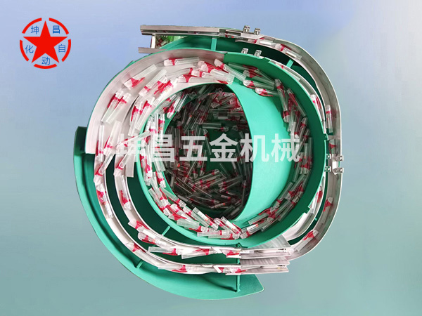 笔头振动盘